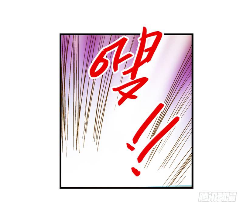 第四十一话 救人先救己-第41话