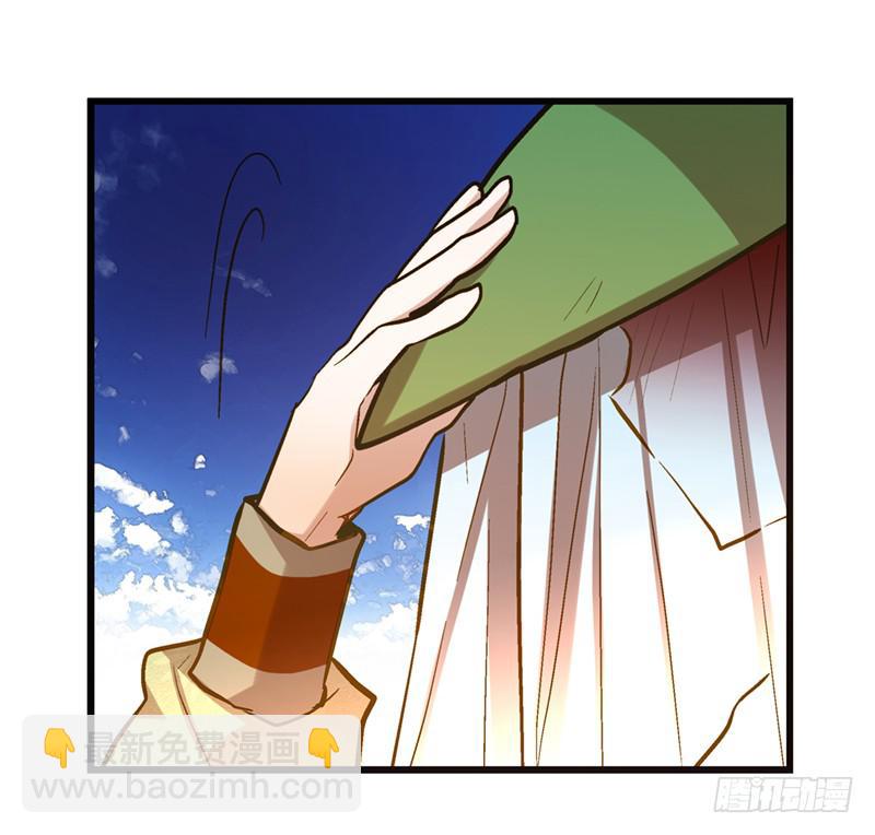 第四十一话 救人先救己-第41话
