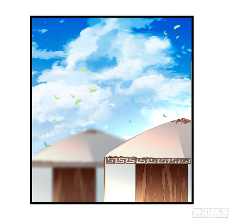 第四十三话 远走高飞-第43话