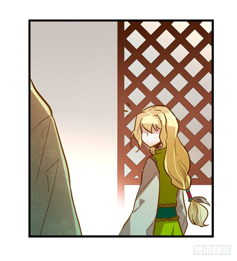 第四十三话 远走高飞-第43话