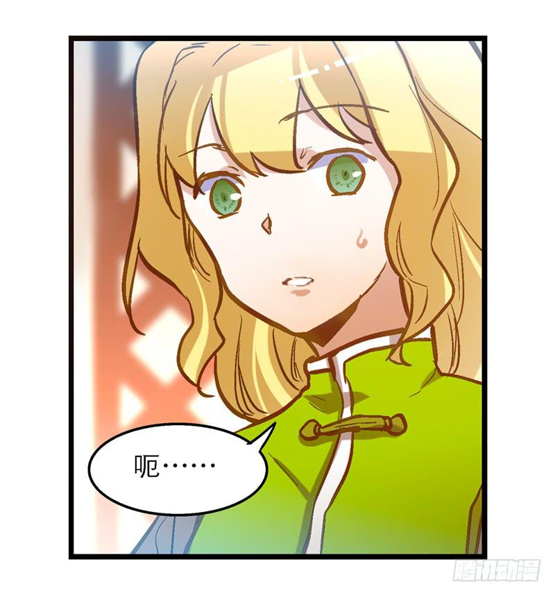 第四十三话 远走高飞-第43话