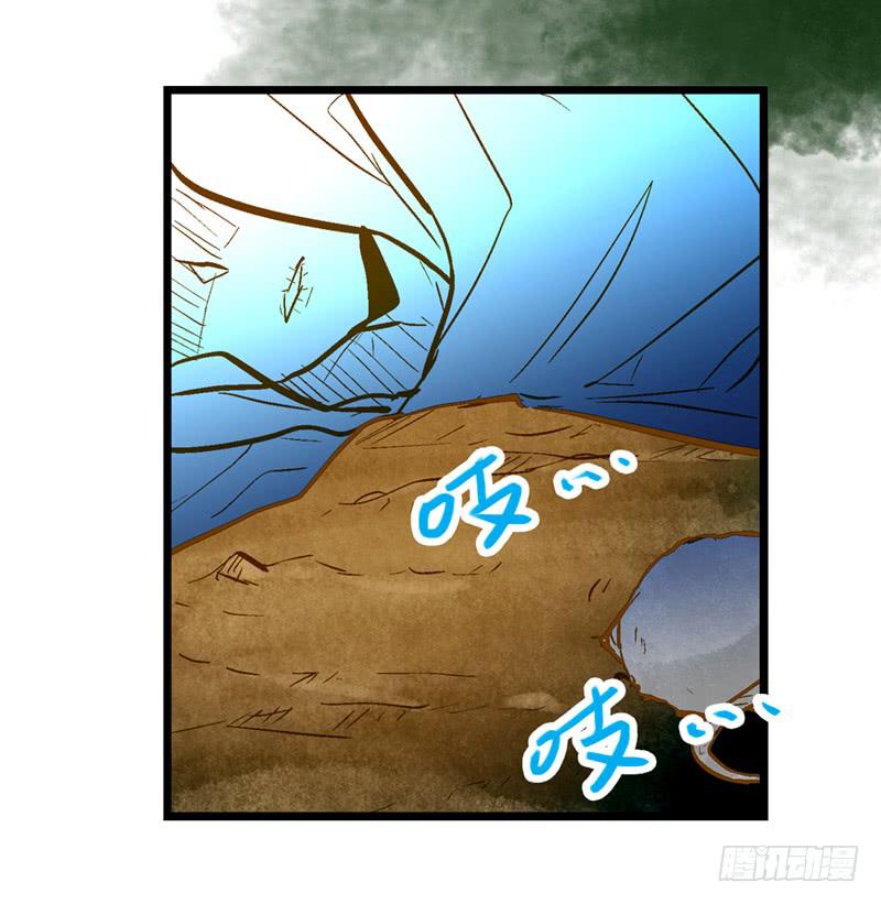 第四十五回 下凡的神女(上)(1/2)-第45话