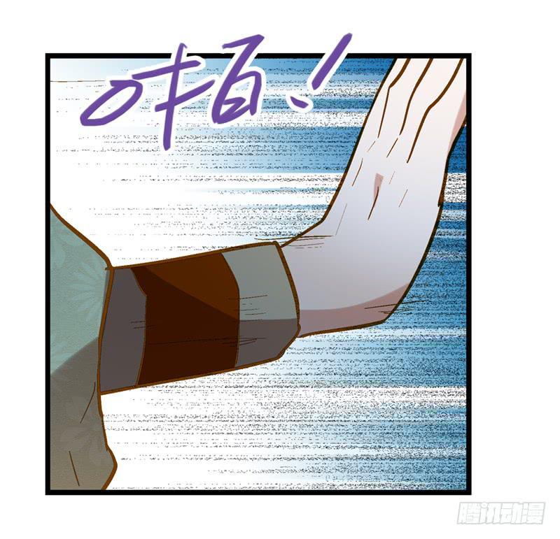 第四十五回 下凡的神女(上)(1/2)-第45话