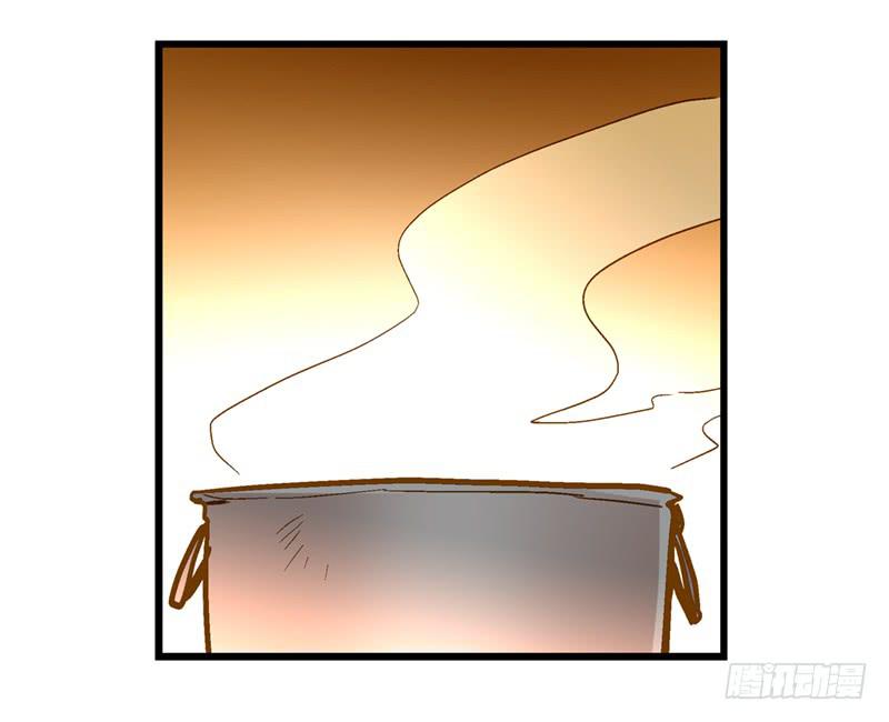 第四十七回 你有病-第47话