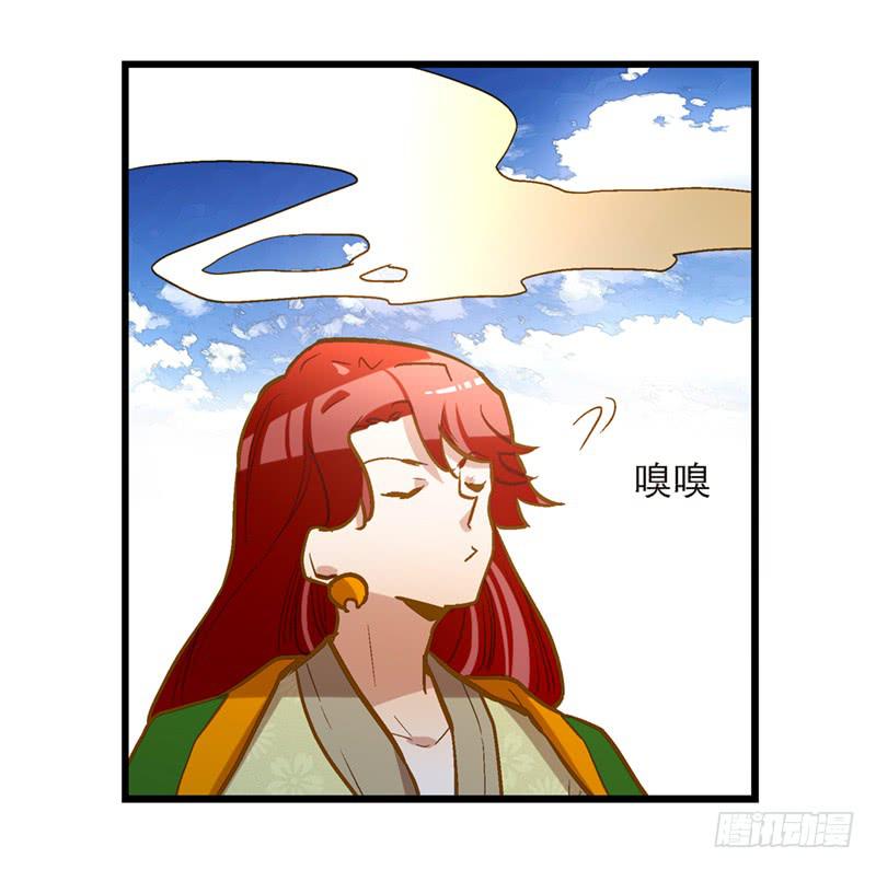 第四十七回 你有病-第47话
