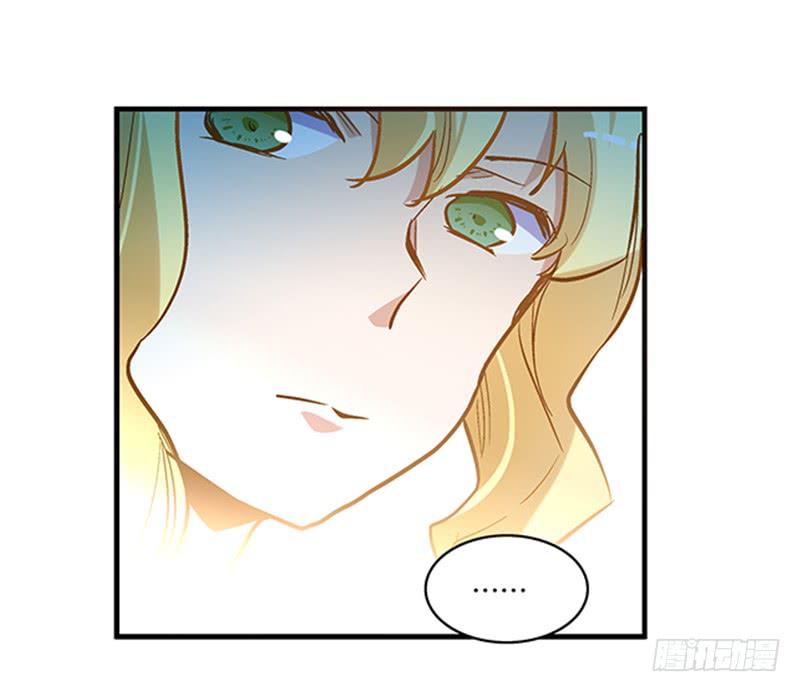 第四十七回 你有病-第47话