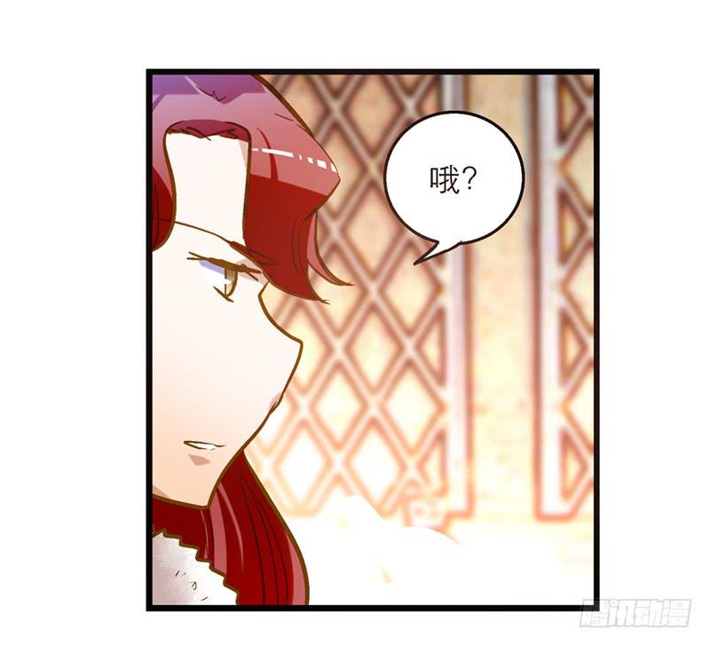 第四十九话 用爱发电的手机-第49话