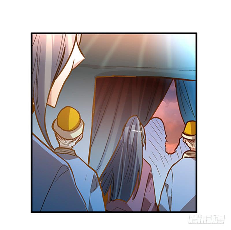 第五十一话 都是你的错！-第51话