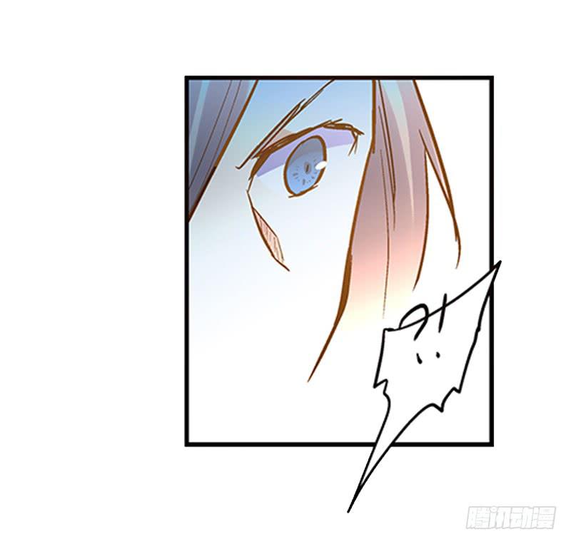 第五十一话 都是你的错！-第51话