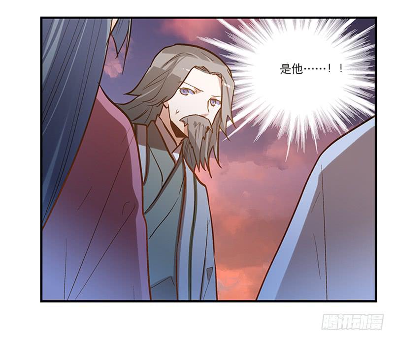 第五十一话 都是你的错！-第51话