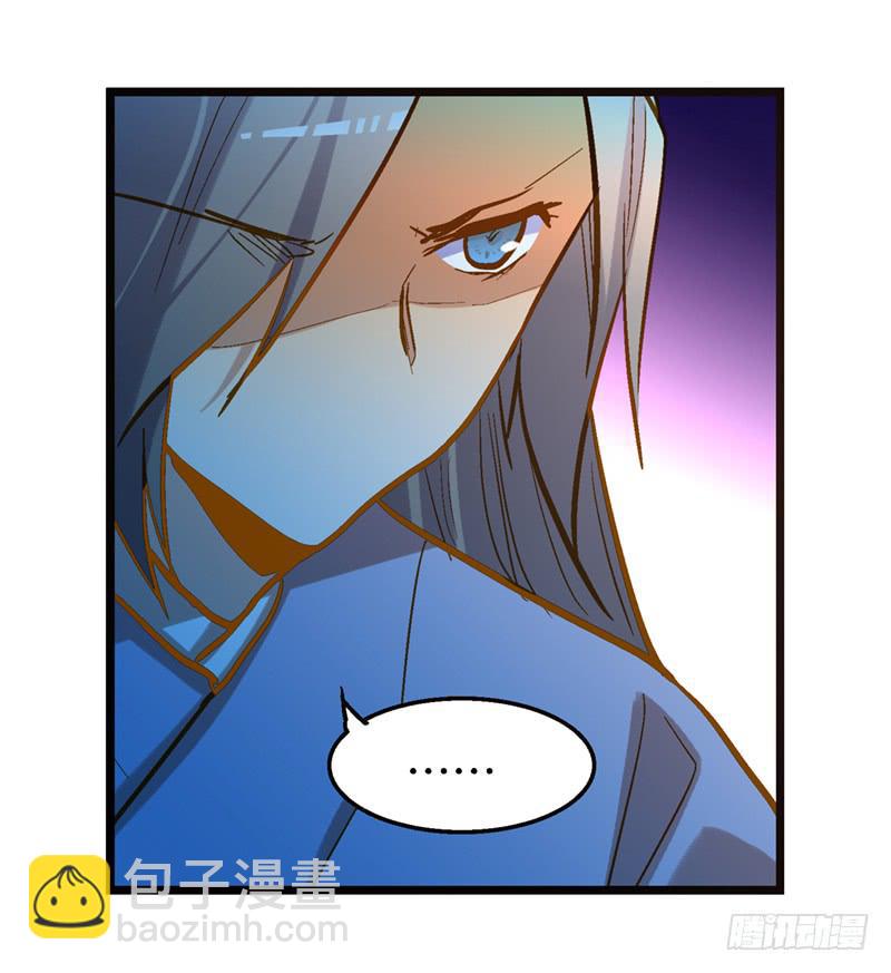 第五十一话 都是你的错！-第51话