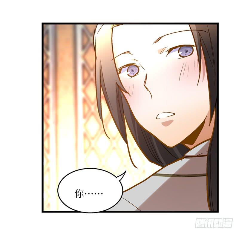 第五十三话 钢铁直男-第53话