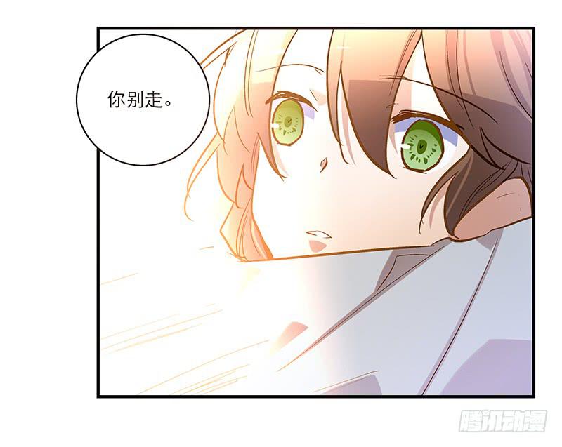 第五十三话 钢铁直男-第53话