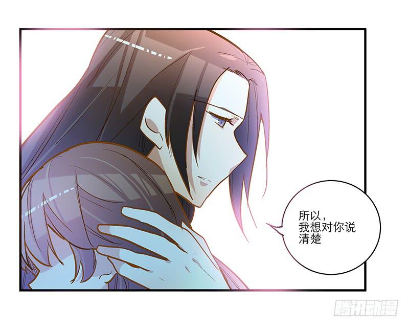 第五十三话 钢铁直男-第53话