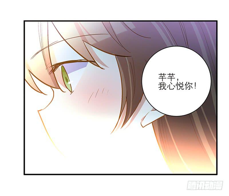 第五十三话 钢铁直男-第53话