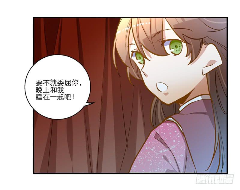 第五十三话 钢铁直男-第53话