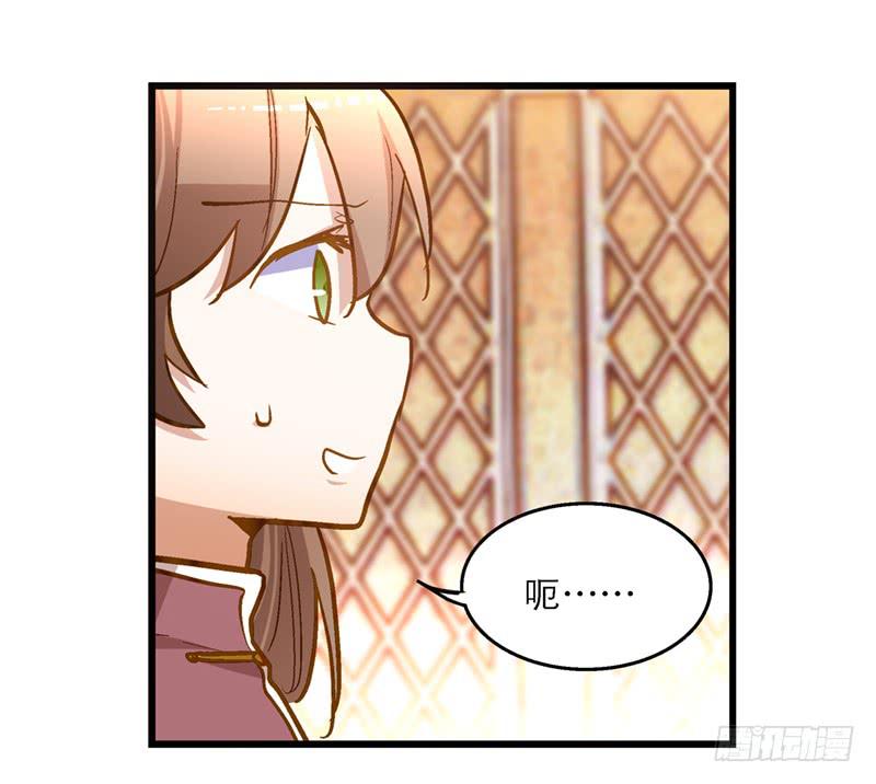 第五十五话 再也回不去-第55话