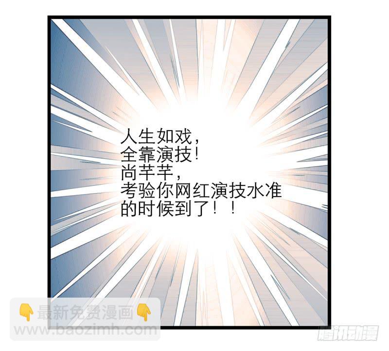 第五十五话 再也回不去-第55话
