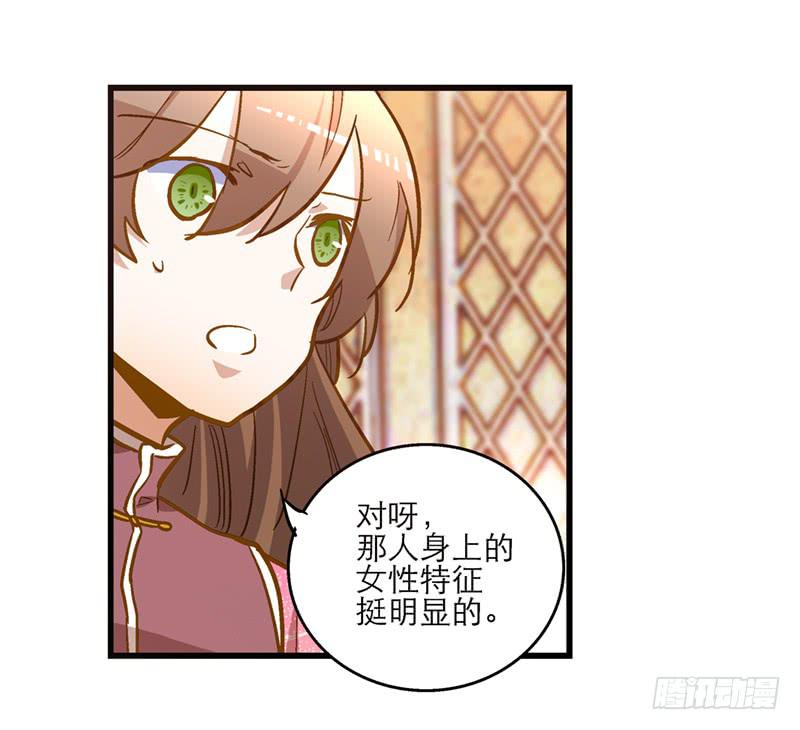 第五十五话 再也回不去-第55话