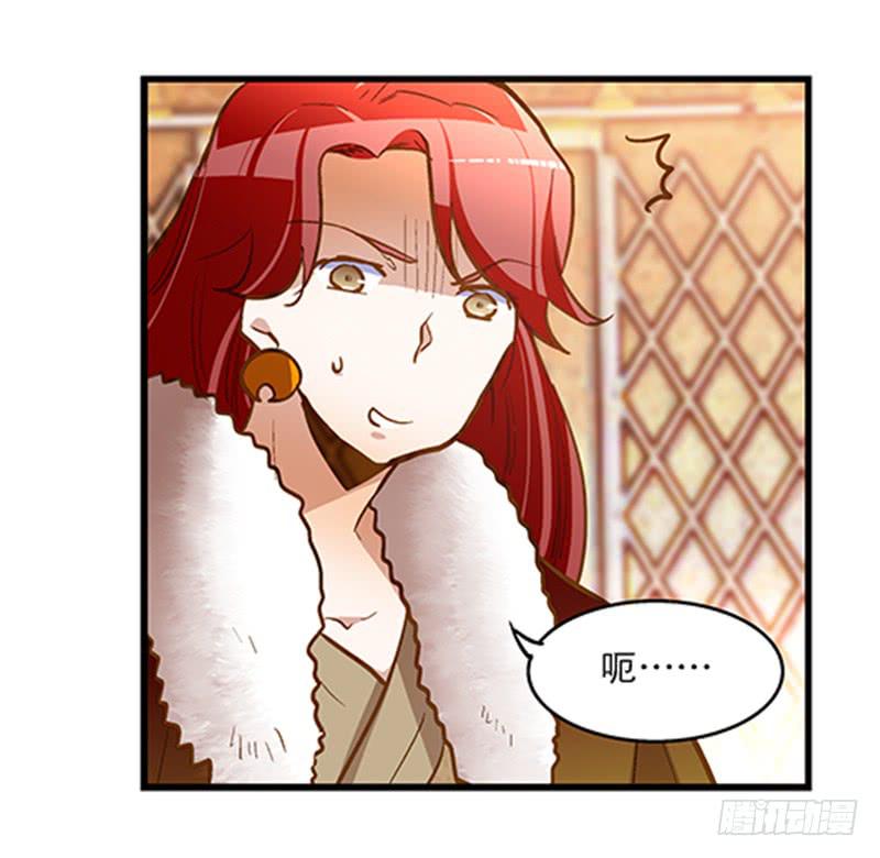 第五十五话 再也回不去-第55话