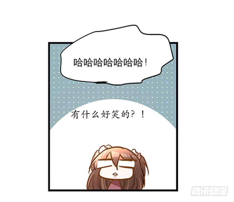 第五十五话 再也回不去-第55话