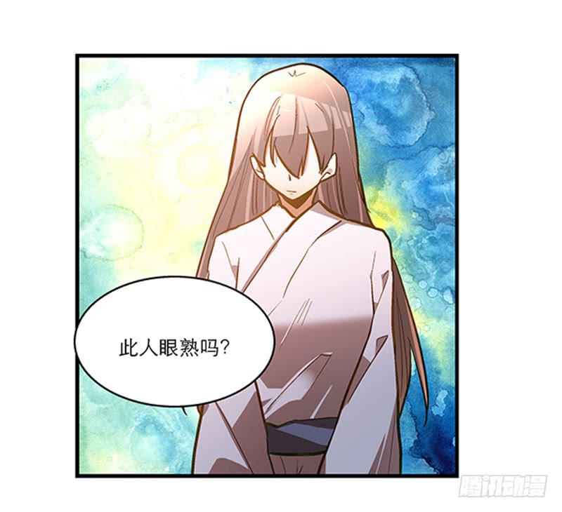 第五十五话 再也回不去-第55话