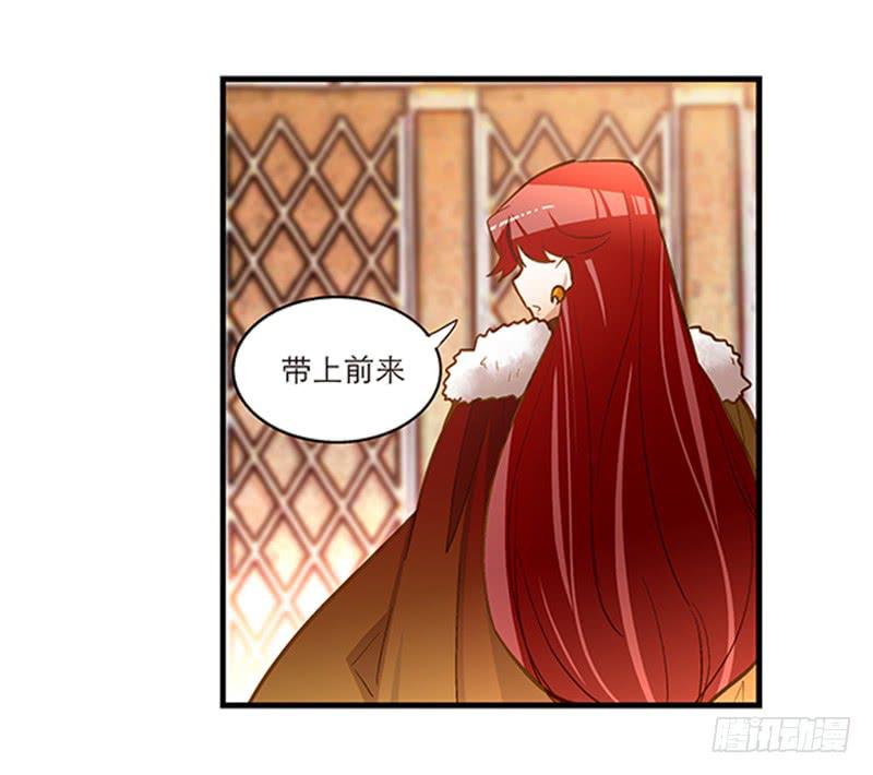 第五十七话 质问-第57话