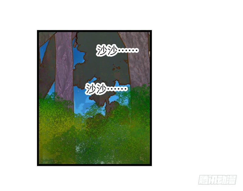 第五十九话 心甘情愿？-第59话