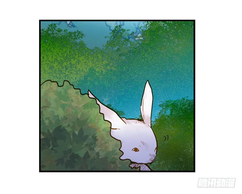 第五十九话 心甘情愿？-第59话