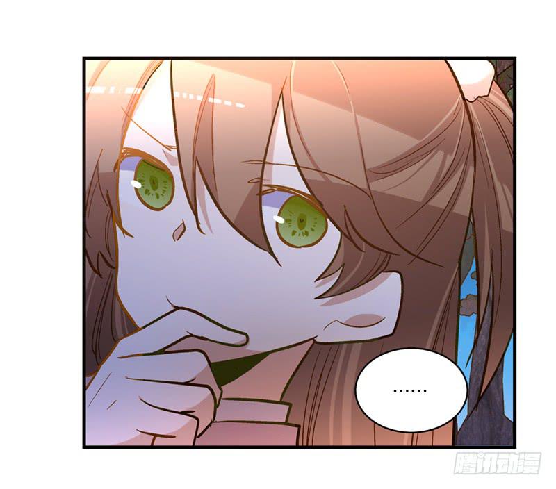 第五十九话 心甘情愿？-第59话