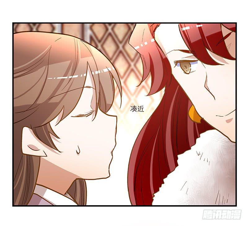 第五十九话 心甘情愿？-第59话