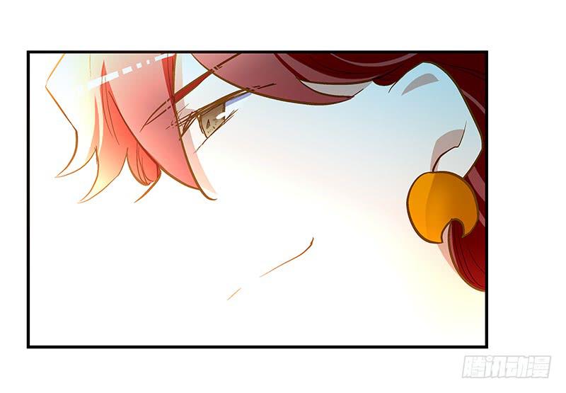 第五十九话 心甘情愿？-第59话