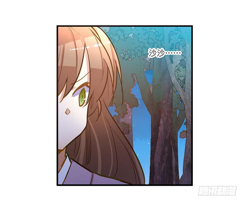 第五十九话 心甘情愿？-第59话