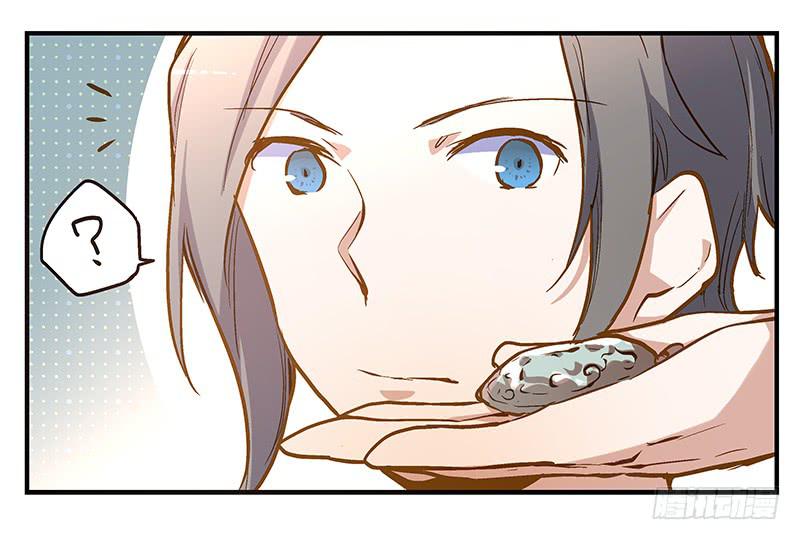第七话 师弟，我是你的大师兄啊！-第7话