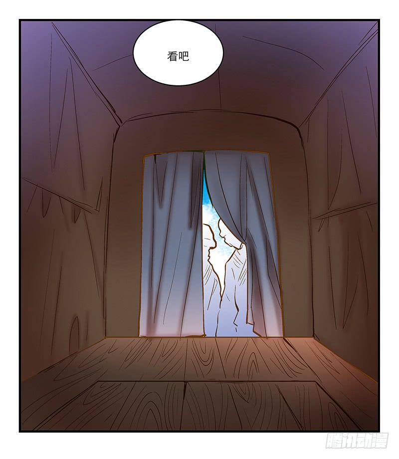 第六十一话 王爷是我的-第61话