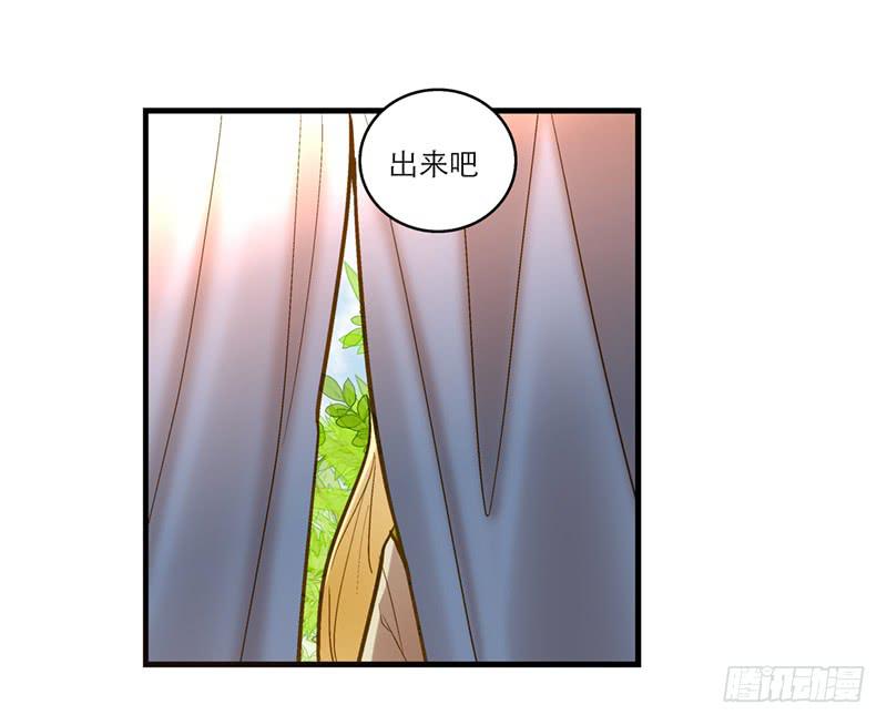 第六十一话 王爷是我的-第61话