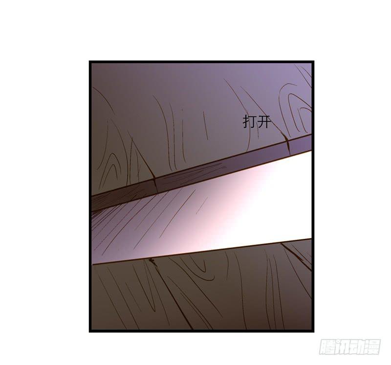 第六十一话 王爷是我的-第61话