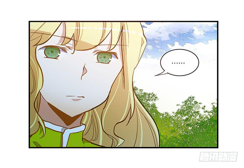第六十一话 王爷是我的-第61话