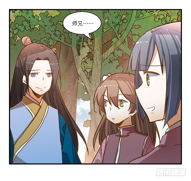 第六十一话 王爷是我的-第61话