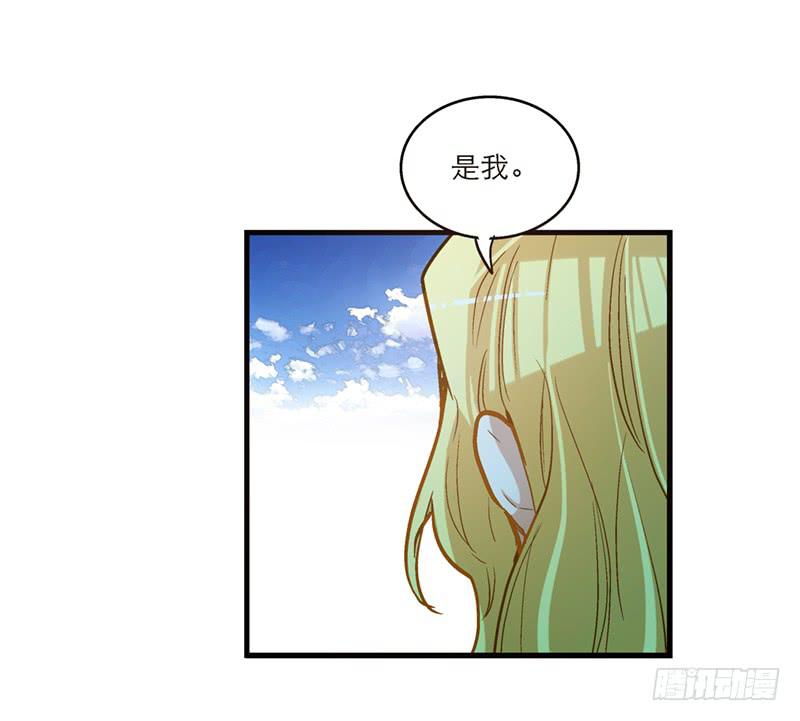 第六十一话 王爷是我的-第61话