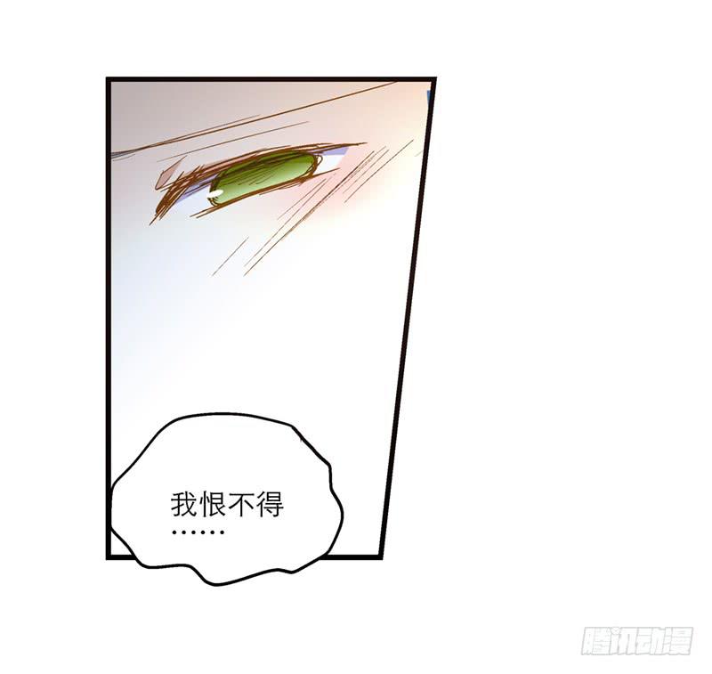 第六十三话 落脚(1/2)-第63话
