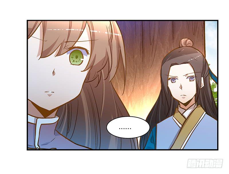 第六十三话 落脚(1/2)-第63话