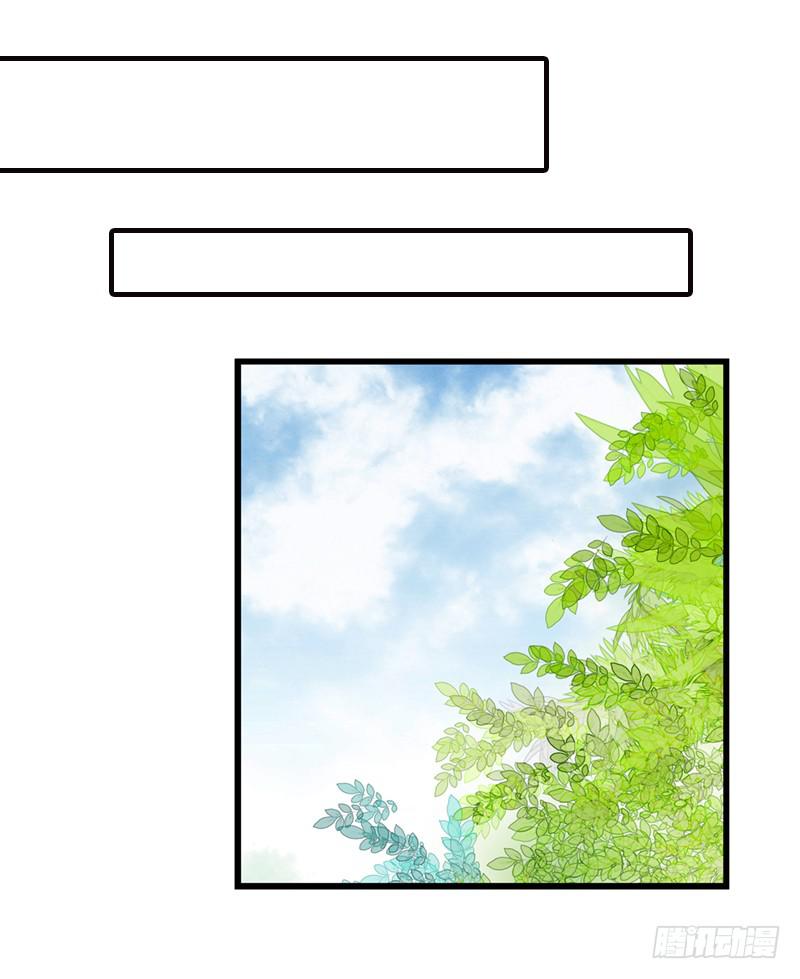 第六十三话 落脚(1/2)-第63话
