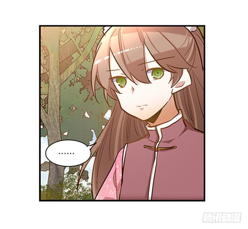 第六十三话 落脚(1/2)-第63话