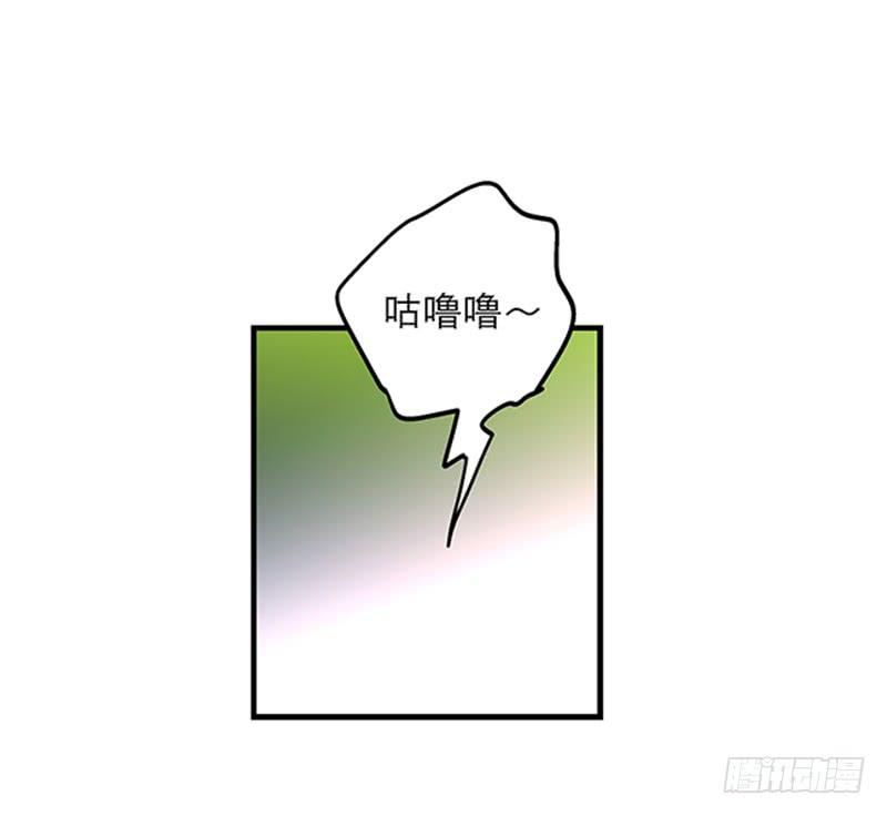第六十三话 落脚(1/2)-第63话