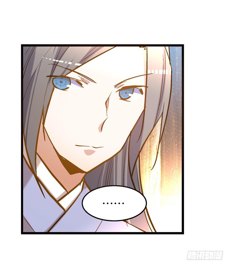 第六十三话 落脚(1/2)-第63话