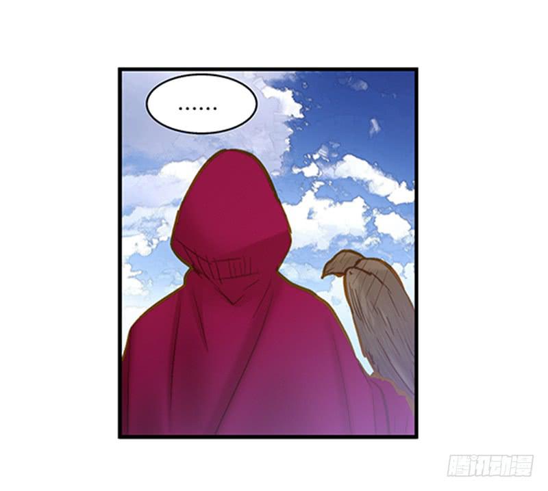 第六十三话 落脚(1/2)-第63话