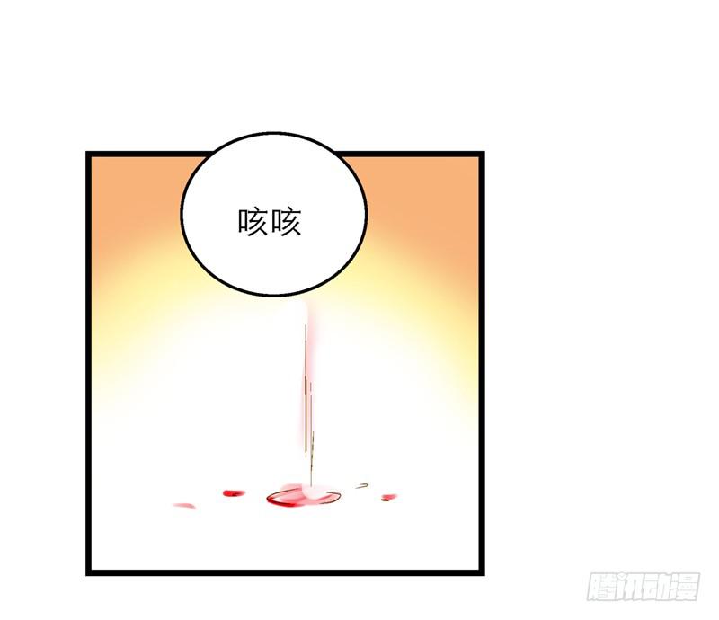 第六十三话 落脚(1/2)-第63话