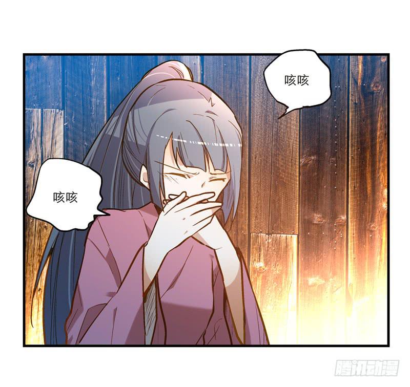 第六十三话 落脚(1/2)-第63话