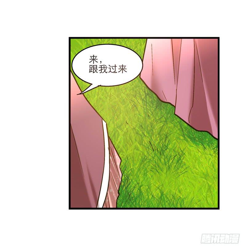 第六十五话 又要穿越？(1/2)-第65话